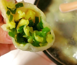 韭菜馅儿饺子的做法