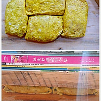#方太一代蒸传#山西卷卷的做法图解14