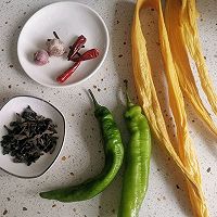 腐竹炒木耳的做法图解1