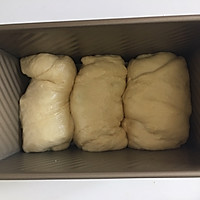 奶酪坚果&奶油芋泥日式吐司拼面包的做法图解17
