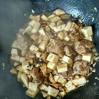 排骨芋头香菇饭的做法图解5