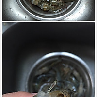 番茄大虾（茄汁大虾）的做法图解1