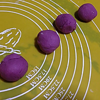 紫薯芝士蜗牛卷#九阳烘焙剧场#的做法图解2
