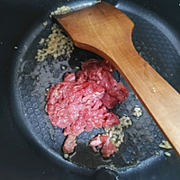 正宗韩式海带牛肉汤的做法图解4