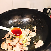 回锅肉#龙年好运来 乐享豪吉味#的做法图解7