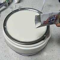 手工酸奶的做法图解4