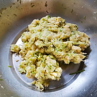 炸萝卜丸子的做法图解8