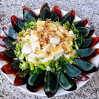 #刘畊宏女孩减脂饮食#皮蛋豆腐的做法图解9