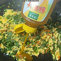 #鸡汁入家宴 感恩正当“食”#水晶蔬菜饺子的做法图解1