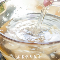 宝宝辅食-丝瓜芋头煲的做法图解4