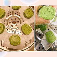 青团の手作的做法图解14