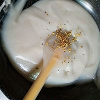 桂花藕糊的做法图解9