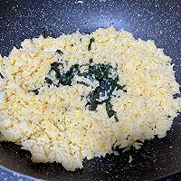 紫苏叶炒饭的做法图解5