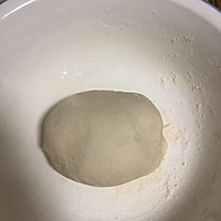 葱油烧饼的做法图解3