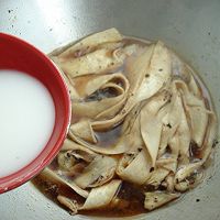 #菁选酱油试用之水煮杏鲍菇的做法图解6