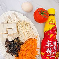 #豪吉川香美味#酸辣开胃的茄汁豆腐汤的做法图解2
