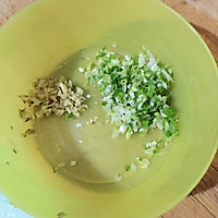 豆腐双菇羹的做法图解3