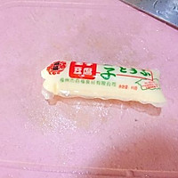 #精品菜谱挑战赛#鲜虾蒸玉子豆腐的做法图解8