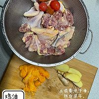 土鸡汤的做法图解1