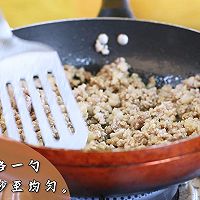 锡纸肉沫豆腐的做法图解2