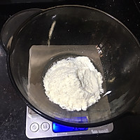 酸奶溶豆的做法图解2