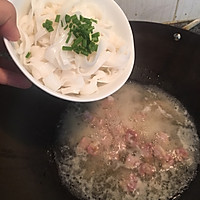 生料粉的做法图解3