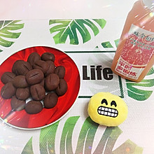 可爱的咖啡豆饼干