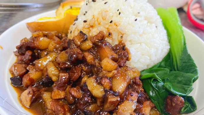 卤肉饭