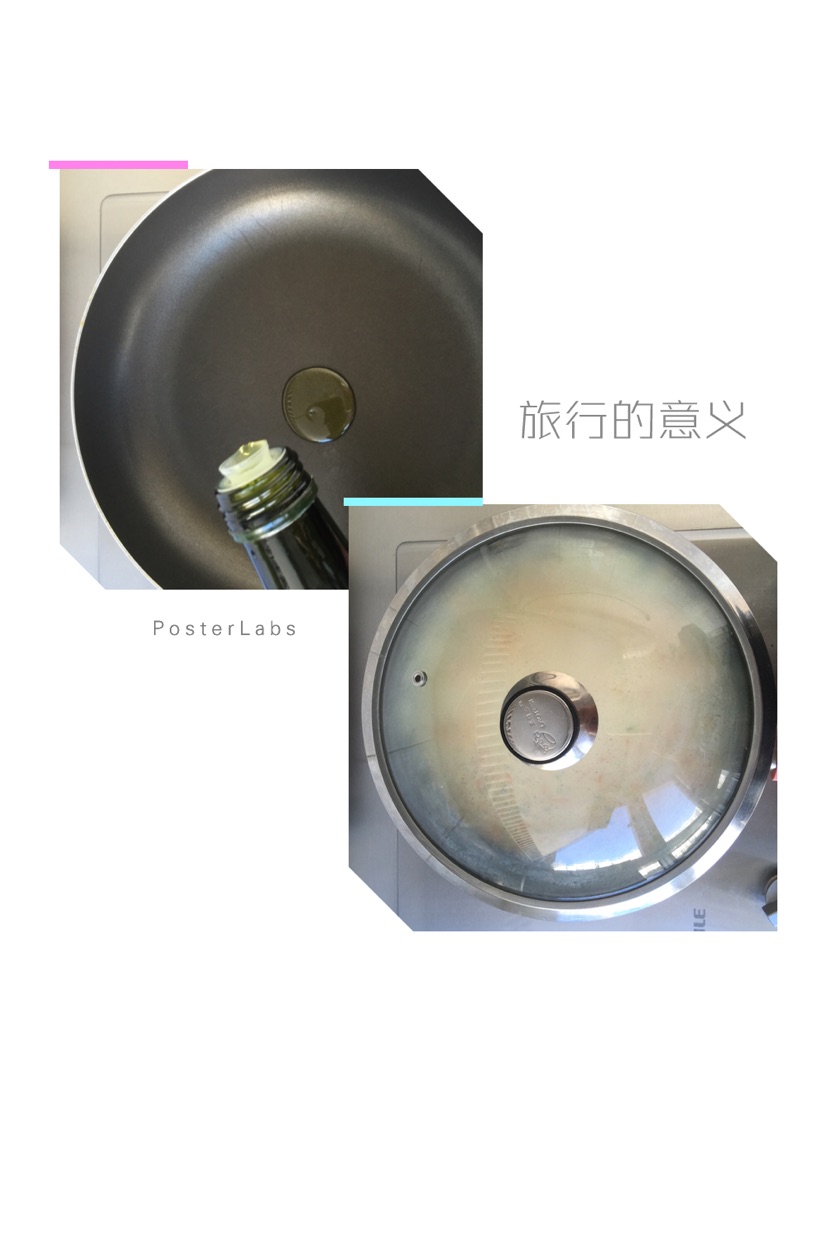 海米蔬菜煎饼的做法图解3