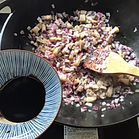 卤肉饭的做法图解28