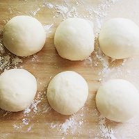 红豆奶酥墨西哥面包#香雪奥运#的做法图解7