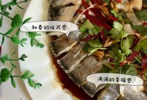 #本周热榜#♨️春日减脂餐‼️清蒸白蕉海鲈鱼的做法