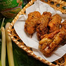 酥炸香茅绿咖喱鸡翅 - 泰式街边摊的味道