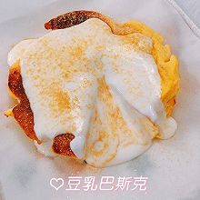 豆乳巴斯克