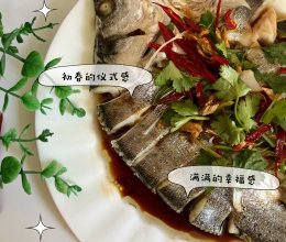 #本周热榜#♨️春日减脂餐‼️清蒸白蕉海鲈鱼的做法