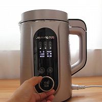 豆浆椰蓉小方(粉色公主心)的做法图解4