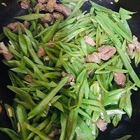 芸豆炒肉丝的做法图解3
