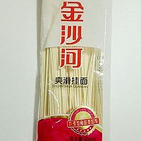 牛腩面的做法图解3