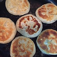 羊肉茴香馅饼的做法图解8