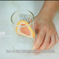 广州奶茶配方教程冬季热饮--喜茶爆款产品多柚柚水果茶的做法的做法图解8