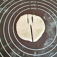 蝴蝶结的做法图解3
