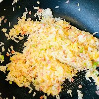 简单好做，营养丰富的炒米饭的做法图解11