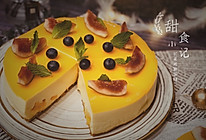 8寸芒果慕斯蛋糕～超浓芒果香的做法