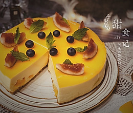 8寸芒果慕斯蛋糕～超浓芒果香的做法