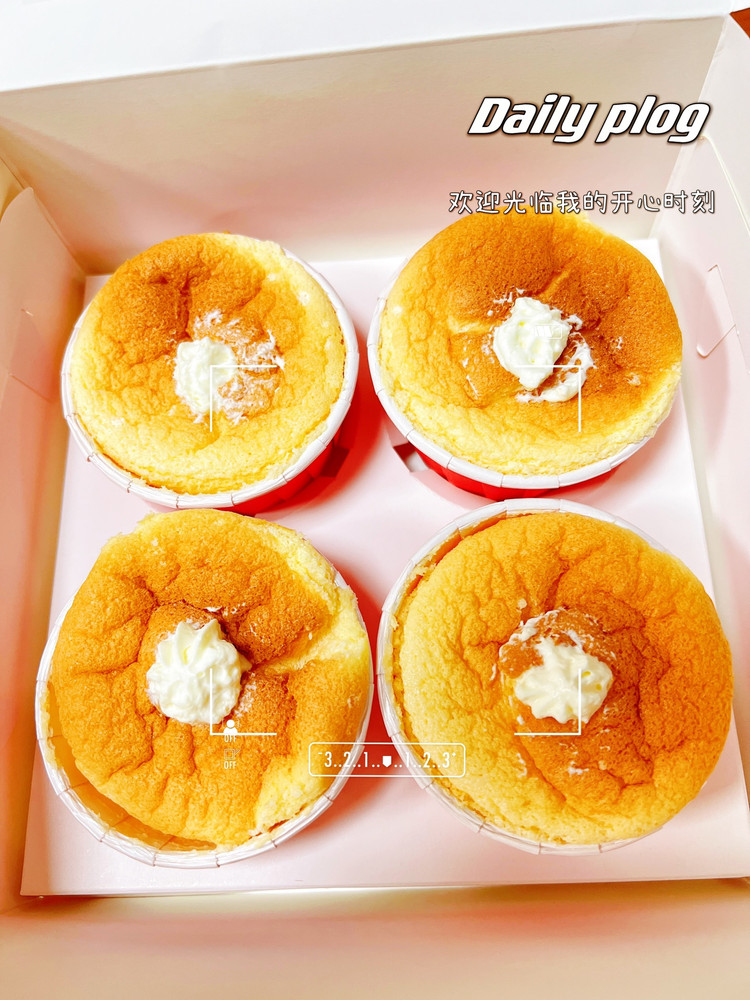 北海道戚风蛋糕（淡奶油馅）的做法