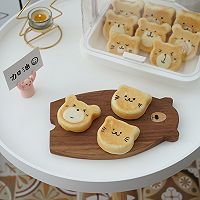 可爱小熊小猫奶香日式小面包，哄娃神器的做法图解9