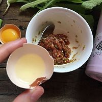 小白菜汆丸子的做法图解5
