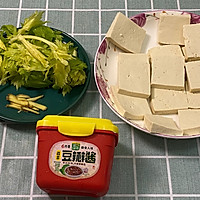 豆腐这样做，费米饭的做法图解1