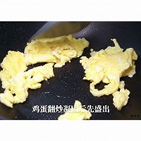 豆芽炒粉丝｜口感爽脆入味，新手也能驾驭的家常美味的做法图解4