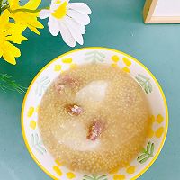 #花式炖煮不停歇#山药小米粥的做法图解11
